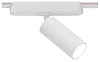 Светильник на штанге Arte Lamp Rapid A2956PL-1WH 100_100_2469499